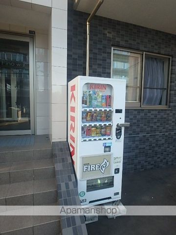 フィーノW2のその他写真