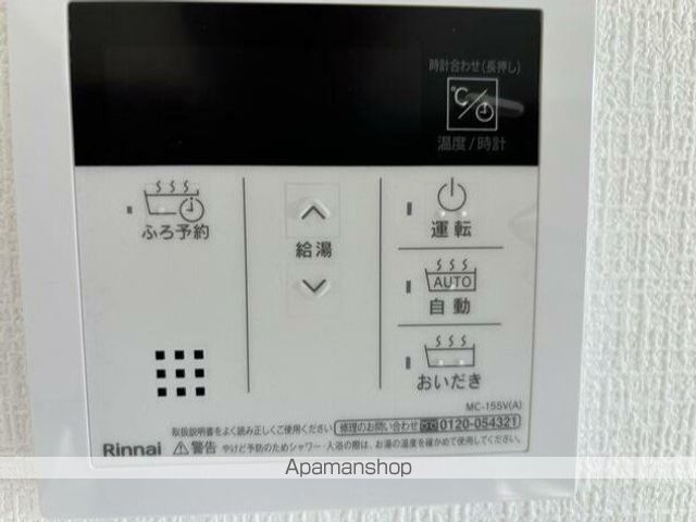 GALLERIA CHIGASAKIの内装写真