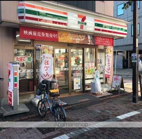 アイフェリーク大森の周辺写真