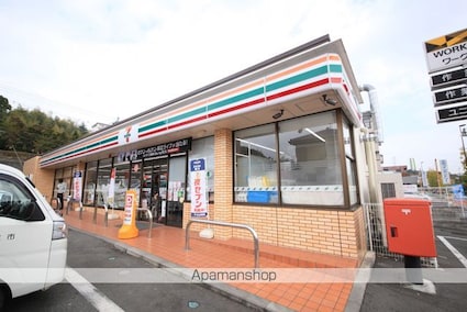コーポワイズ[1DK/23.82m2]の周辺6