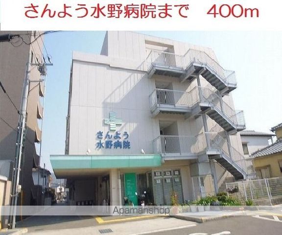 ノーブル川内V番館の周辺写真