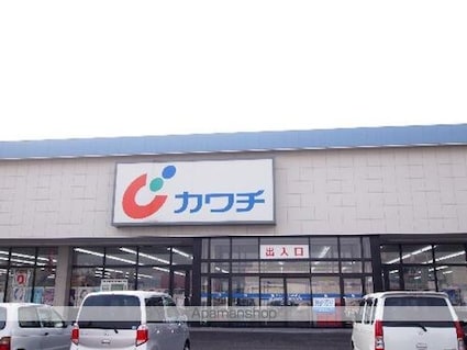 サンシャインプラザ[1K/18.21m2]の周辺2