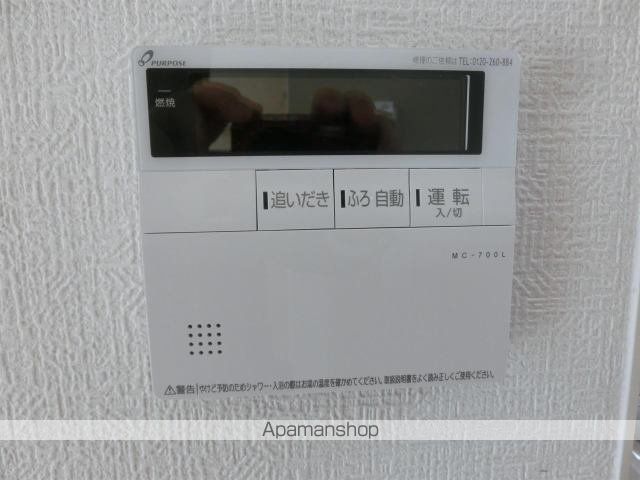 CHIC FORUM JYMの内装写真