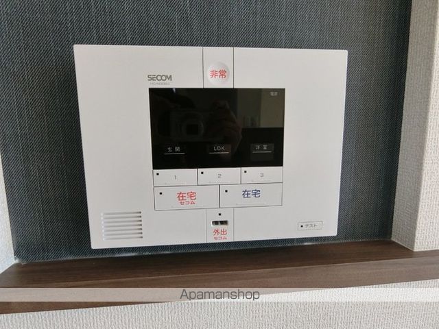D-ROOM遠見塚Iの内装写真