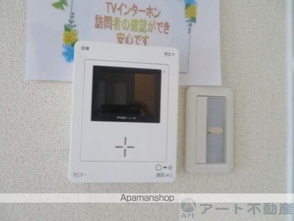セジュールいおき[2LDK/51.65m2]の内装1