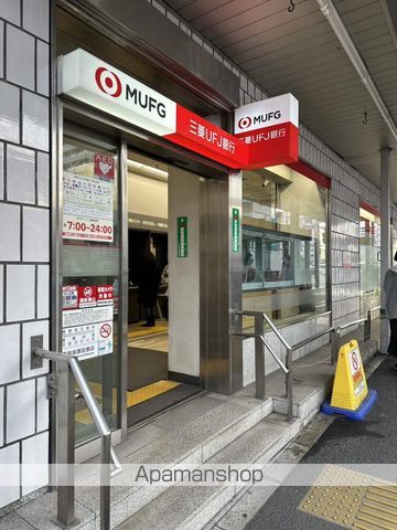 門前仲町レジデンス六番館の周辺写真