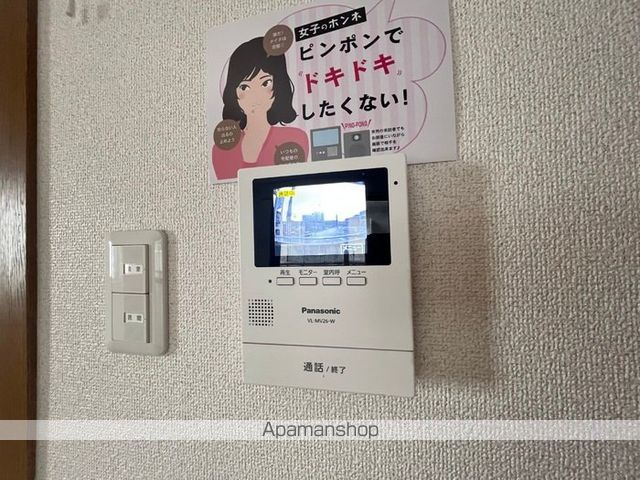 メゾンなかやまの内装写真