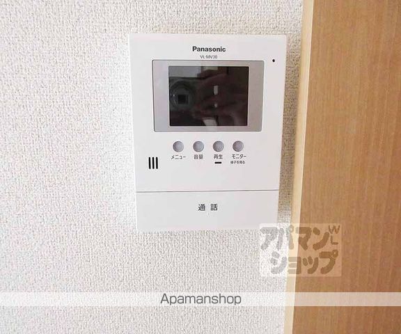 パールメゾンKONDOの内装写真