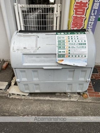 コート塩上Ⅲ[1K/19m2]の共用部1