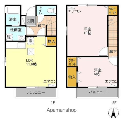 日野市万願寺のアパートの間取り