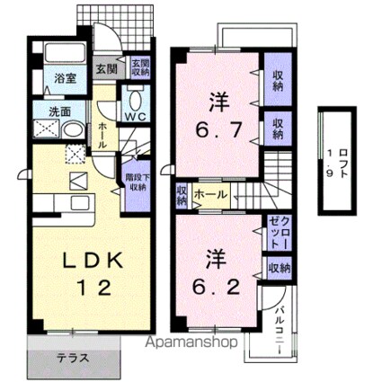 ソレアードパルケⅢ[2LDK/64.98m2]の間取図