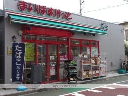 ＨＦ西新宿レジデンスＷＥＳＴ[1LDK/32.64m2]の周辺6