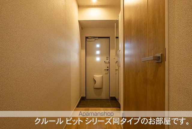 アウルム・スプリングの内装写真