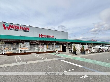 レオパレスブリッシュ西原[1K/23.18m2]の周辺9