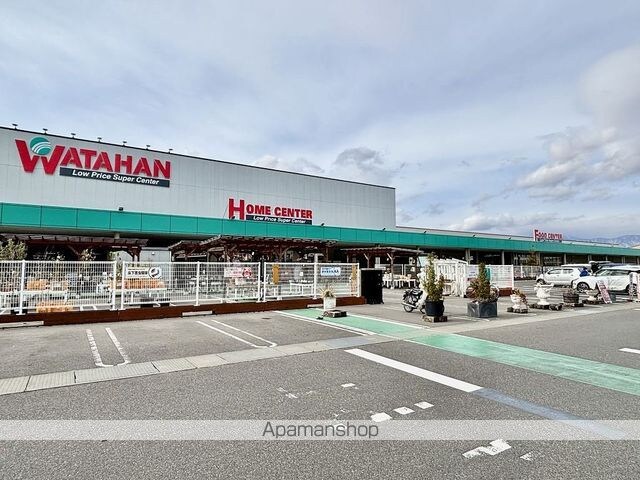 レオパレスブリッシュ西原[1K/23.18m2]の周辺9