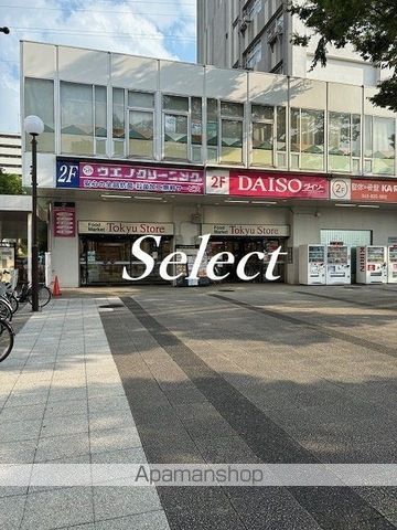 ホープハイツの周辺写真