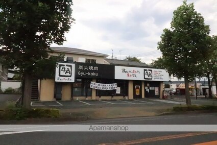 ドルフ秋川[2LDK/60.24m2]の周辺5