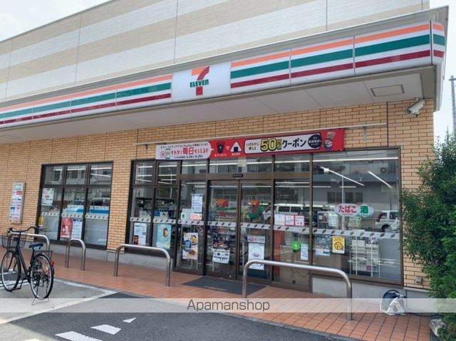 クレイノリジーナの周辺写真