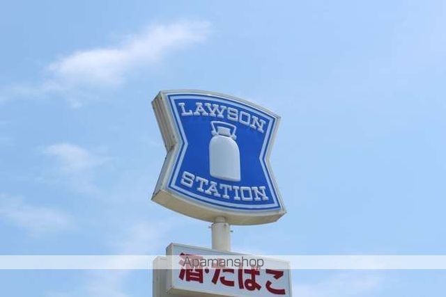 Villa・RyutakuAの周辺写真