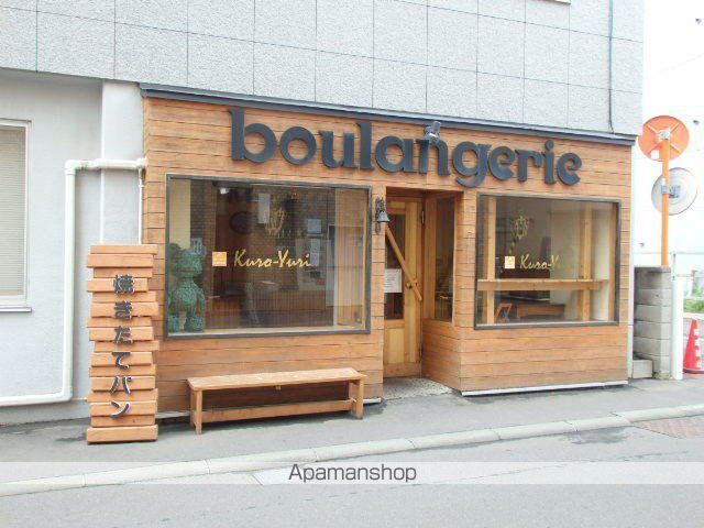 プレサント南2西19のその他写真