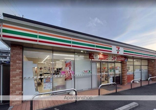 プランドールY’SIIの周辺写真