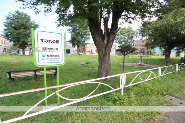 ビルボードN217の周辺写真