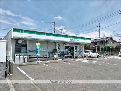 なつめハイツ[1R/17.6m2]の周辺5
