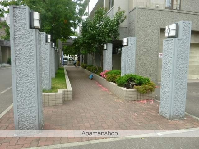 メゾン・ド・北円山のその他写真