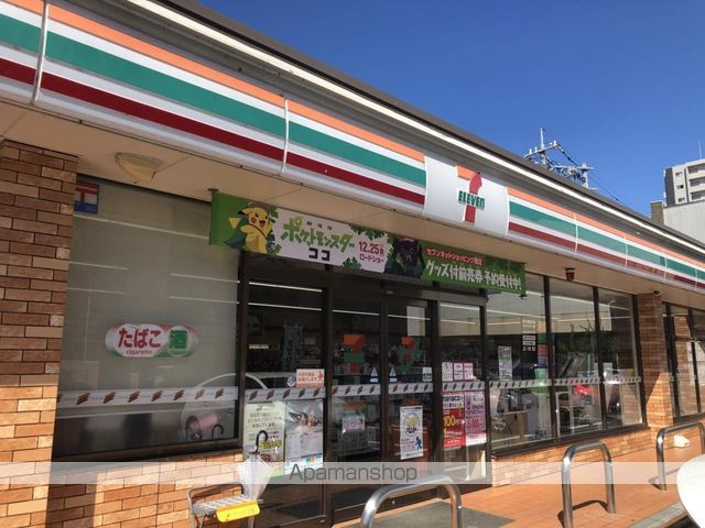 モデラート21 B棟の周辺写真