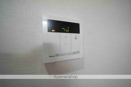 ディアレイシャス名古屋中村公園Ⅱ[1K/24.28m2]の内装8