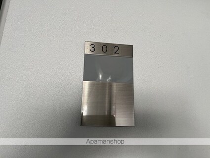 リタリッチ四番館[1DK/30m2]の周辺1