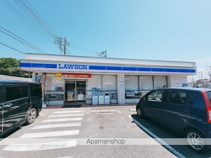 千葉県千葉市稲毛区天台５丁目[1LDK/39.4m2]の周辺7