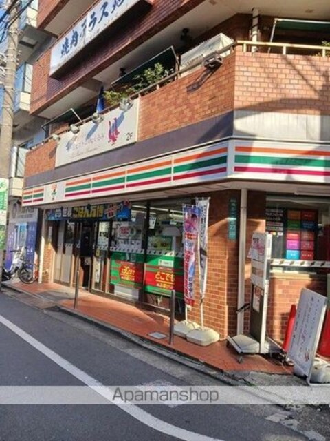 カーサ　ミルテ[1K/26.26m2]の周辺1