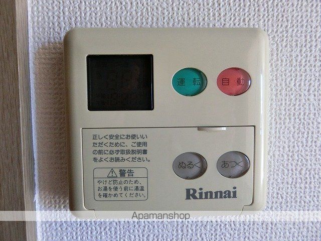 エヴァーグリーンの内装写真
