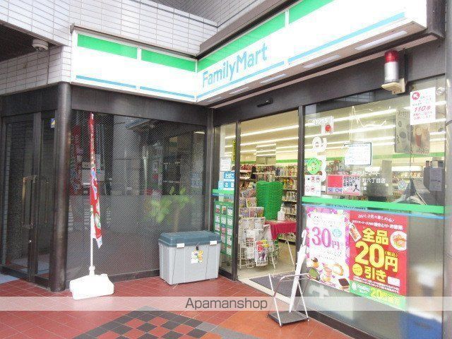 ブランシェ新中野の周辺写真