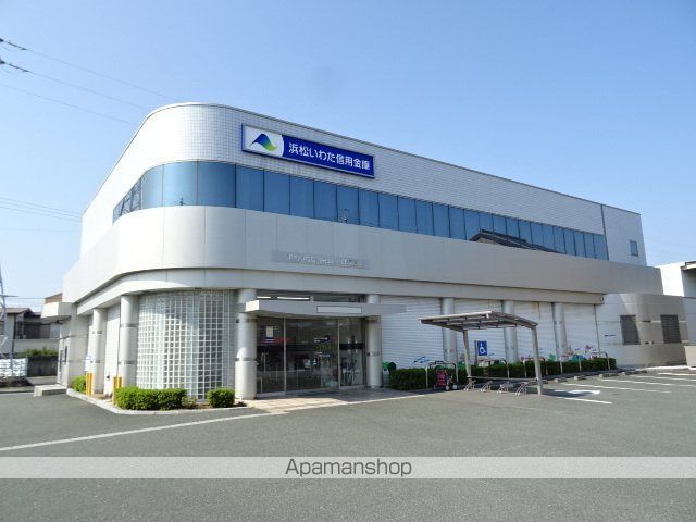 アップル第2マンションの周辺写真