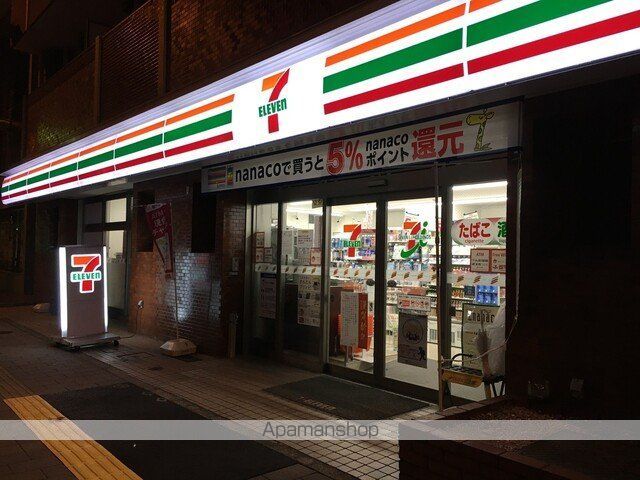 ワンルーフレジデンス新御徒町の周辺写真