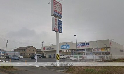 宮川コーポＣ[2DK/46.28m2]の周辺1