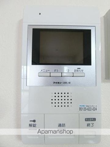 井尻第3ビルの内装写真