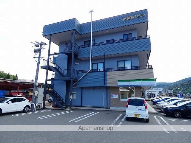 新宮第一ビルの外観写真