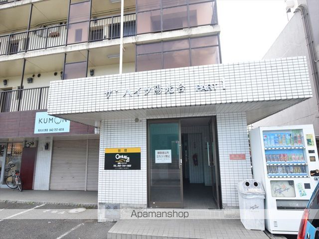 サンハイツ陽光台パート1の玄関写真