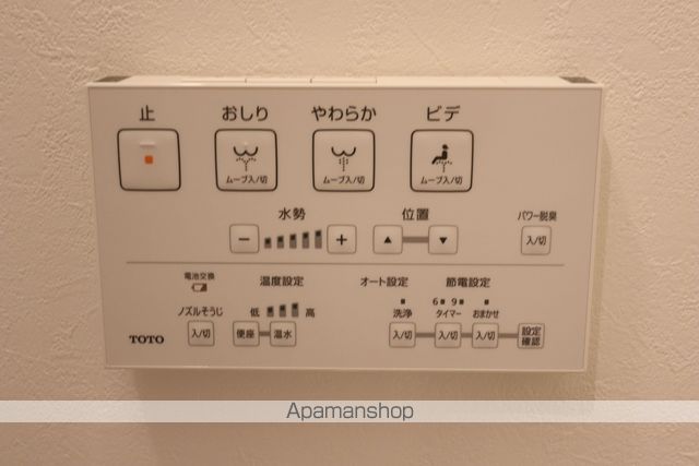 SUWADA GARDEN TERRACEの内装写真