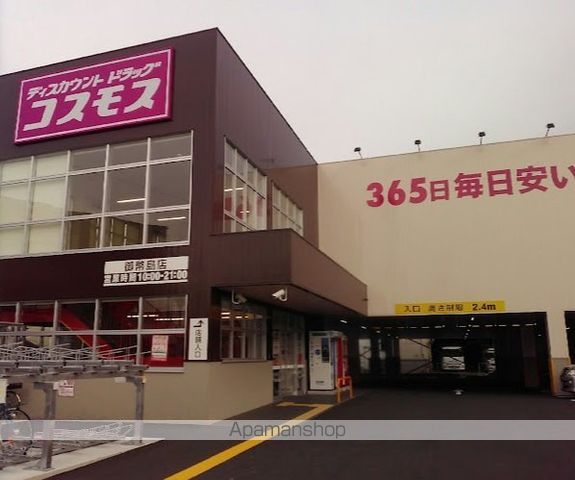 プレサンス神崎川ファインブレスの周辺写真