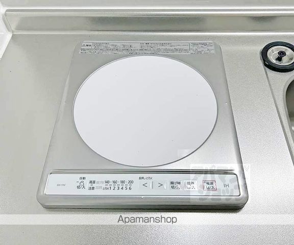 桃山サニーハイツの内装写真