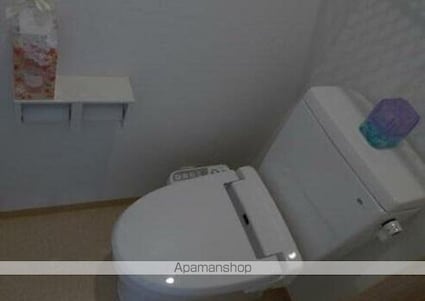 アヴニールＭ　Ⅱ[1R/22.5m2]のトイレ