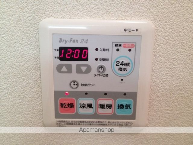 シャーメゾン泉陽の内装写真