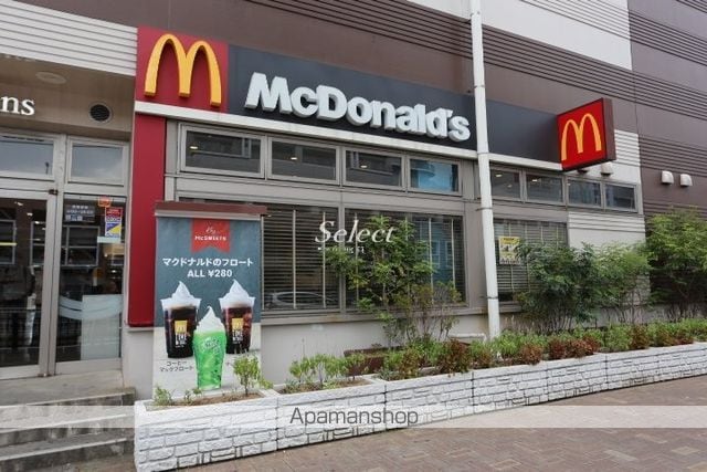 ハーミットクラブハウス横浜磯子の周辺写真