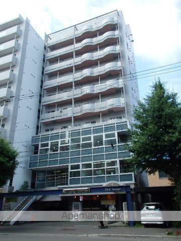 パークアベニュー札幌の外観写真