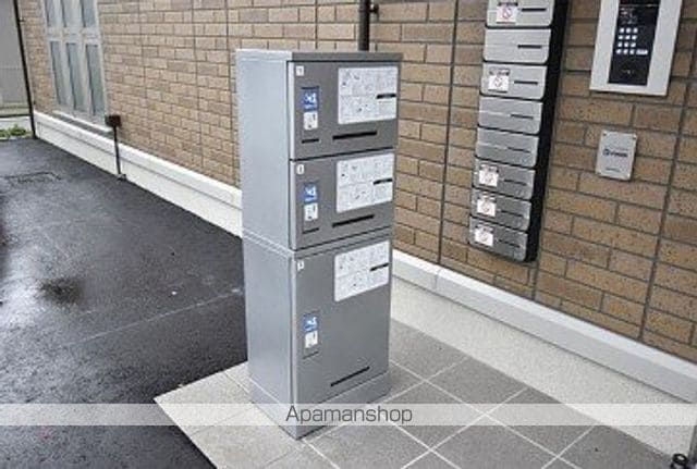 アズ・アールヴォリ町村のその他写真