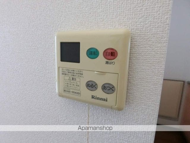 エスパス裾野の内装写真